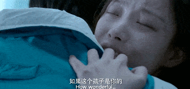 国产乱搞